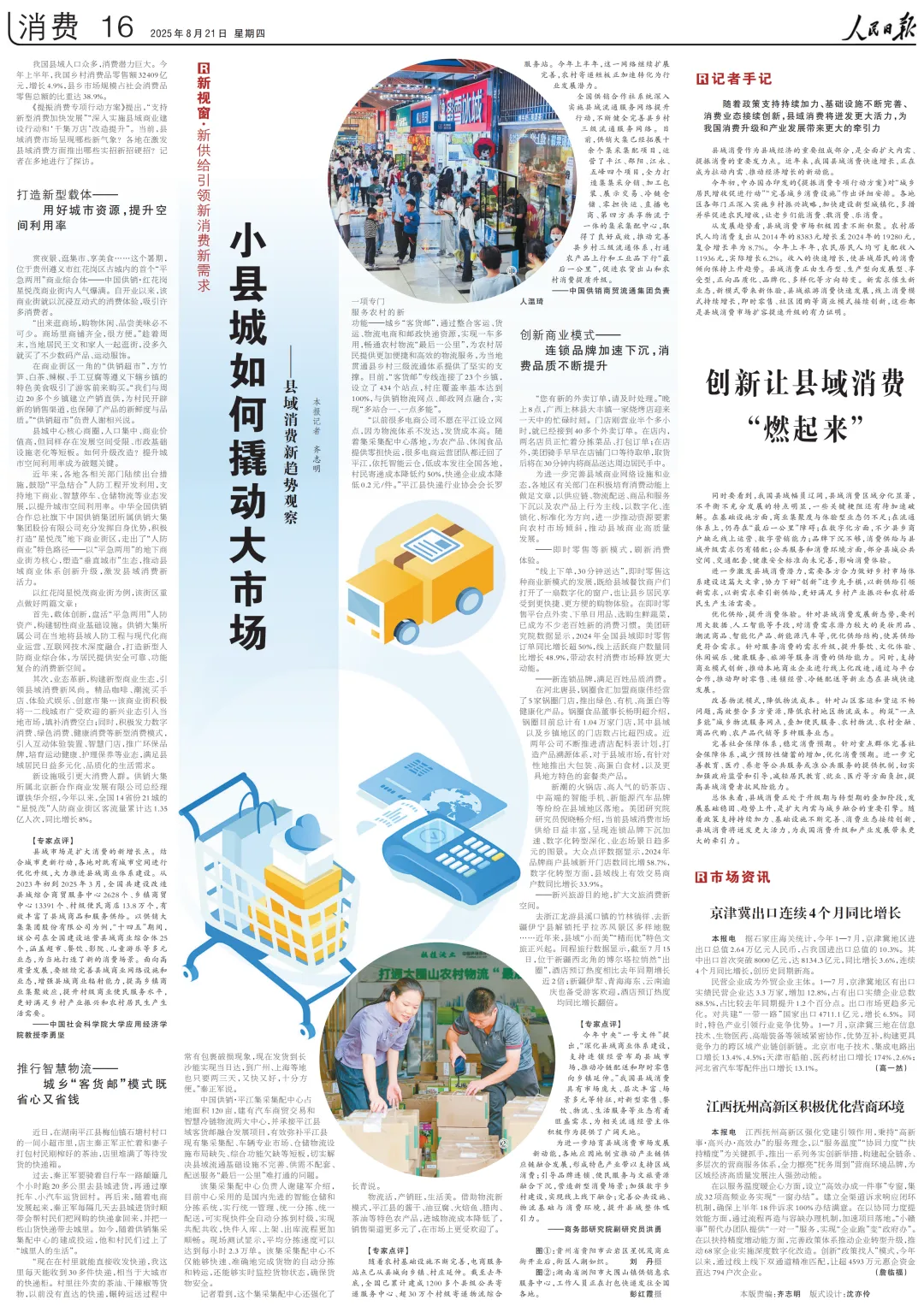 1755841561858451.jpg 1755841546283.jpg