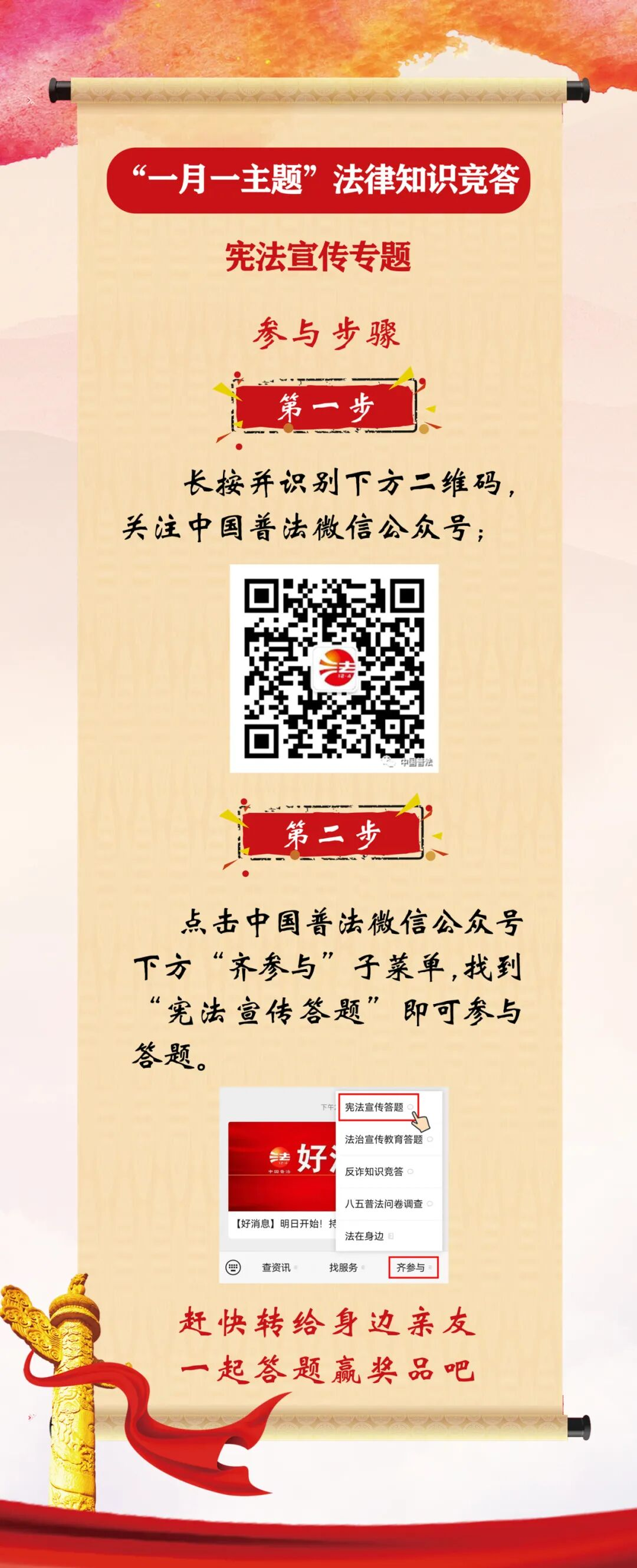 1764928553728850.png 圖片1(1).png