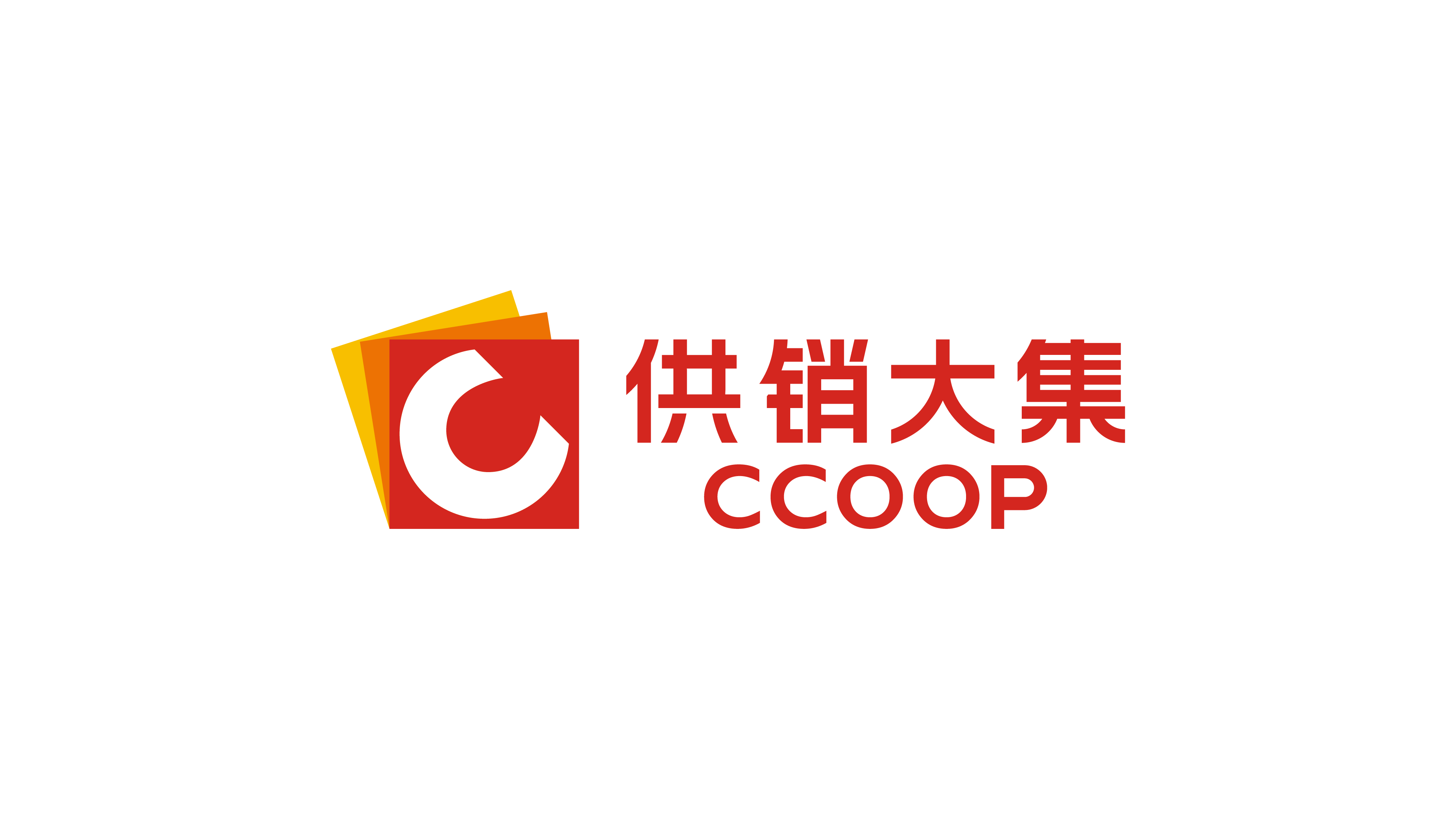 1765180380362238.png 微信圖片_20251110112304_3566_14.png