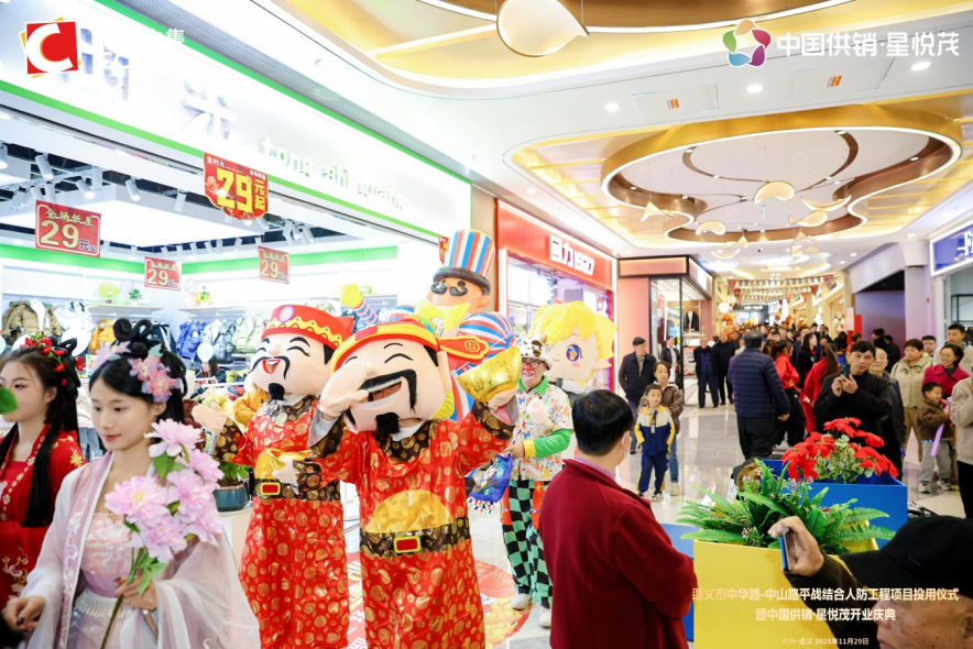 1765527096764585.png 4636a84e-2b9f-4bcc-a9c3-4e86095014d8.png