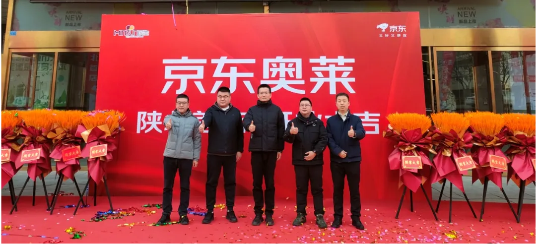 1766477021350515.png 177eb798-706a-4e45-a420-0a3c347903a4.png