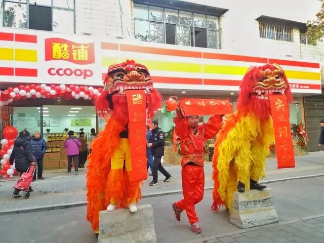 1514379992115034986.jpg 開業(yè)現(xiàn)場(chǎng).jpg